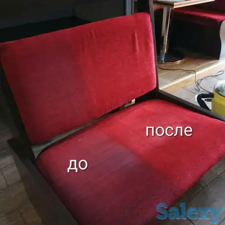 Химчистка мягкой мебели, фотография 11