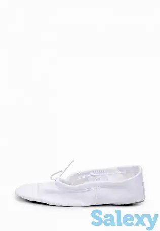 Балетки playtoday, фотография 1