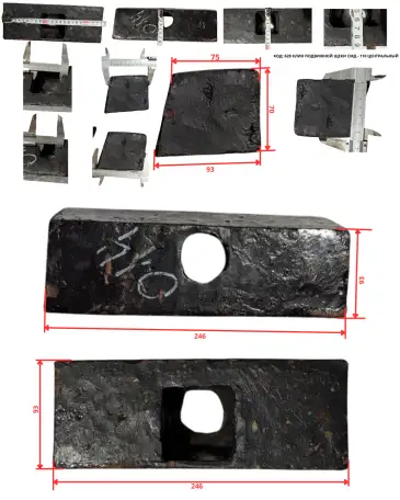 Все запчасти на СМД-110  в наличии, прямо со склада в Астане!, фотография 8