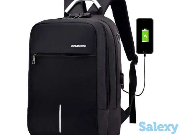 Рюкзак Антивор, фотография 1