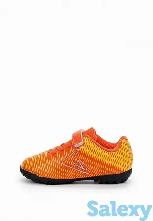 Бутсы demix, фотография 2