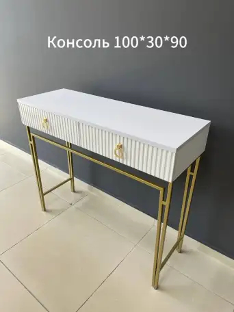 Туалетные столики, консоли на металлических ножках Woodhouse в стиле лофт, фотография 4