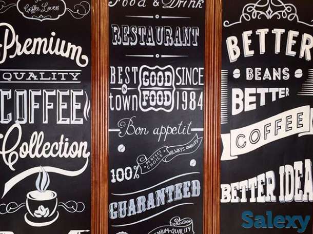 Роспись стен, фотография 8