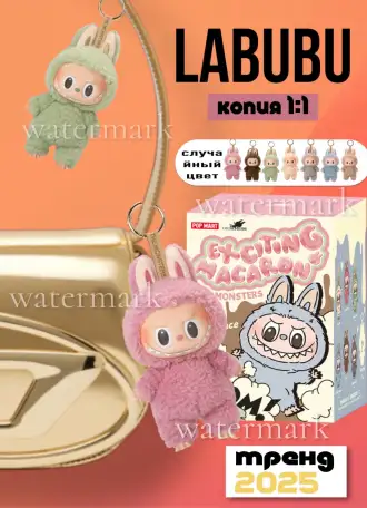 Инфографика, карточки , дизайн для товаров , маркетплейсов, фотография 3