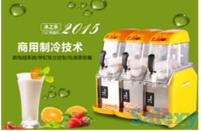 Слаш аппараты, фотография 1