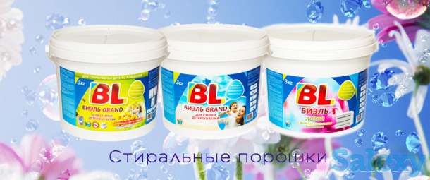 Ищем партнеров, фотография 8