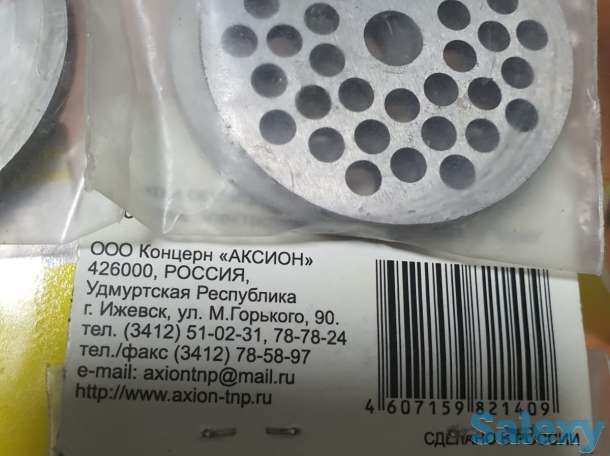 Решетка для мясорубки виды высококачественная сталь Россия, фотография 4