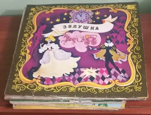 Продам ретро пластинки виниловые., фотография 2