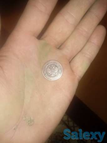 Имерская монета, фотография 2