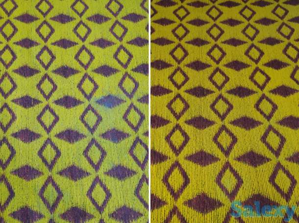 Профессиональная стирка ковров одеял и пледов, чистка ковров и мягкой мебели, фотография 4