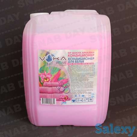 Кондиционер для белья 