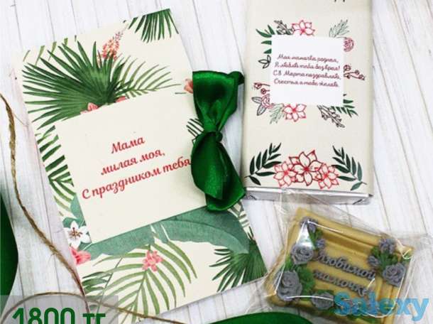 Подарочные наборы на 8 марта. Изготовления подарочных наборов к 8 марта., фотография 1