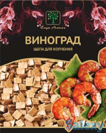 Щепа для копчения дичи (оленины, утки итд), разные виды Сады Алтая, фотография 10