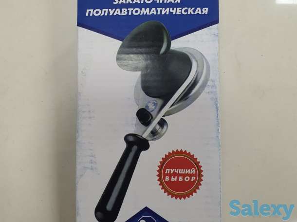 Закаточная машинка для банок Кредмаш МЗП 1-1, ключ для закатки, фотография 6