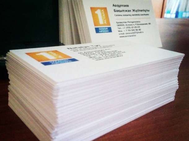 Оформление мероприятий, наружная реклама, полиграфия, фотография 2