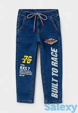 Джинсы playtoday, фотография 1