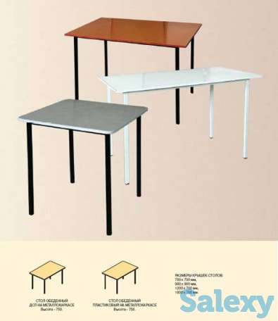 Качественные кровати металлические, кровати собственного производства, фотография 5