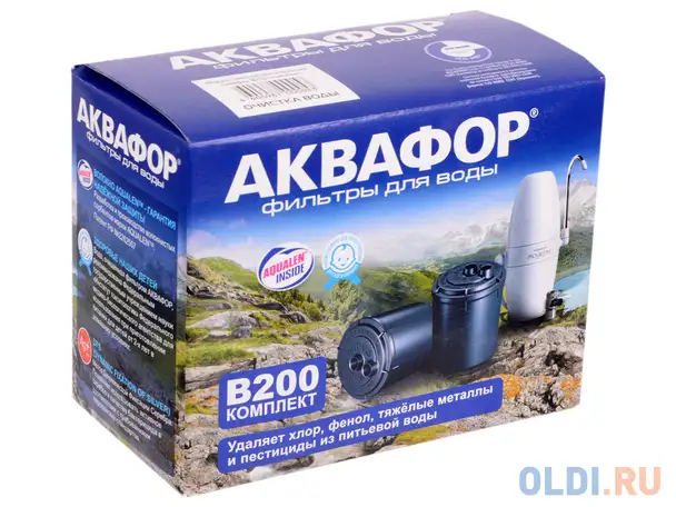 Картридж аквафор b200, фотография 1