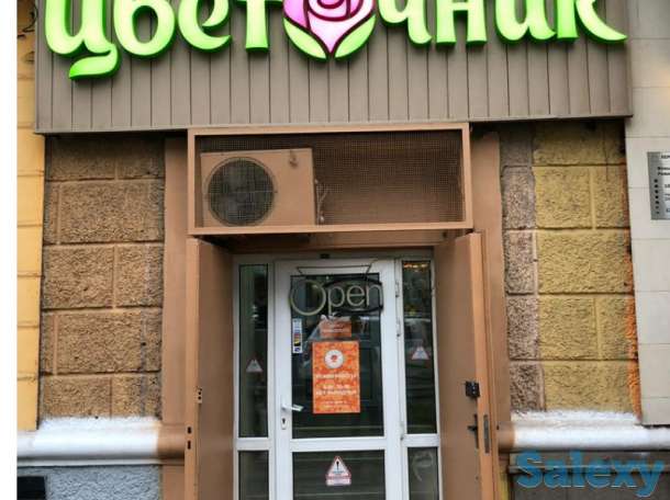 Установка наружной рекламы объемными буквами, фотография 4