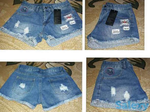 Шорты, фотография 1