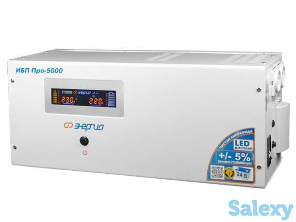Преобразователь напряжения энергия ибп pro 5000 24в, фотография 7