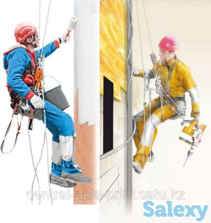 Альпенисты, фотография 1