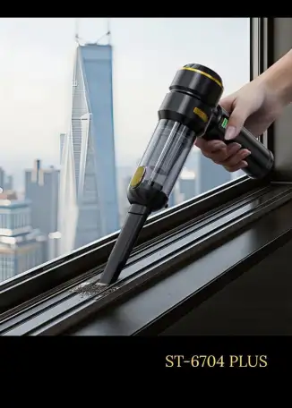 Автомобильный пылесос, фотография 2