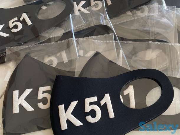 Маски с логотипом Вашей Компании, фотография 10