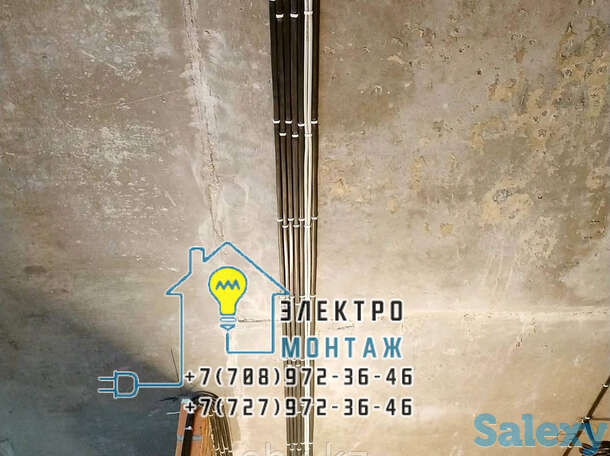 Монтаж однофазного счетчика в алматы, фотография 1