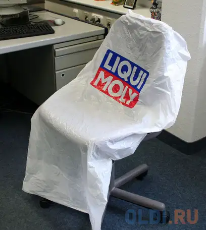 Чехол на сиденье liquimoly лм 1х250 5268, фотография 1