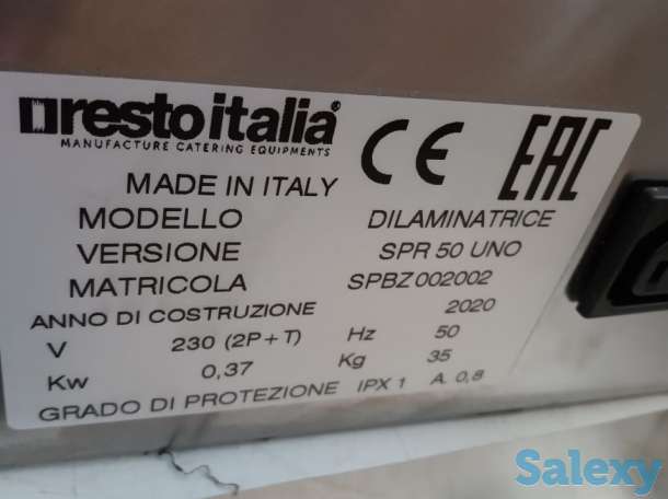 Машина тестораскаточная Resto Italia SPR50 ONE, фотография 4
