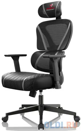 Эргономичное компьютерное кресло (для геймеров) eureka norn, grey, фотография 1