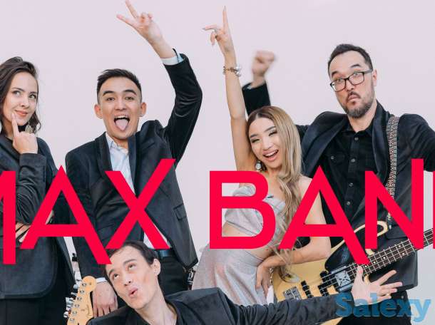 Музыканты Live Band на Ваше мероприятие, фотография 1