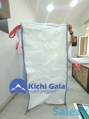 Биг Бэг, фотография 1