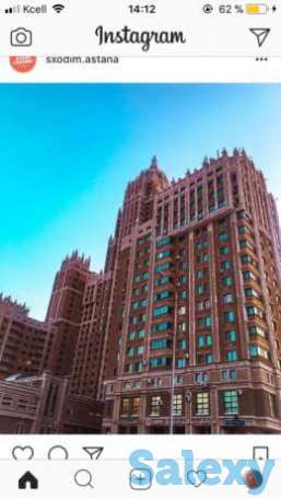 Евро ремонт Подселение не курящих, фотография 1