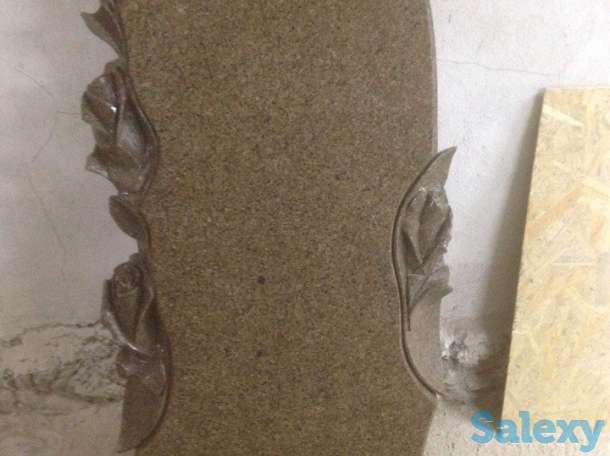 Памятники, фотография 3