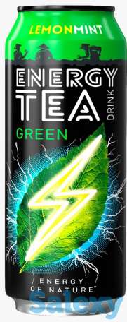 Мохито освежающий со вкусом Лимона, Лайма и Клубники, Кинг Конг, фотография 4