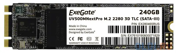 Ssd накопитель exegate next pro+ 256 gb sata-iii, фотография 1