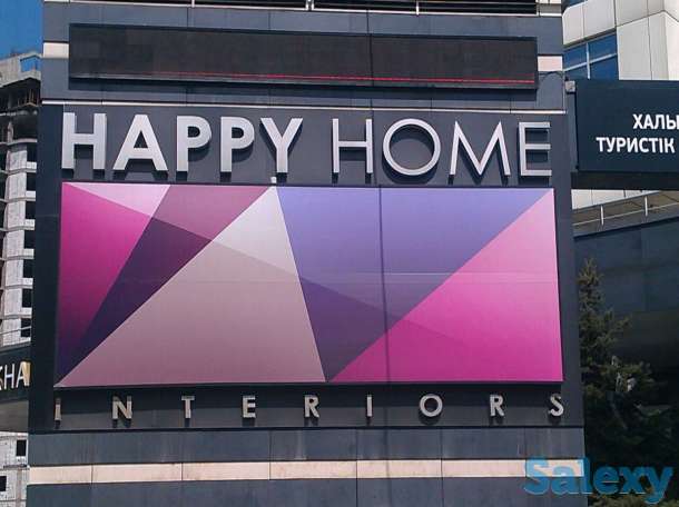 Все виды наружной и внутренней рекламы, фотография 8