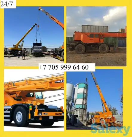 Услуги автокрана, Аренда Автокрана 14-32тонн, фотография 1