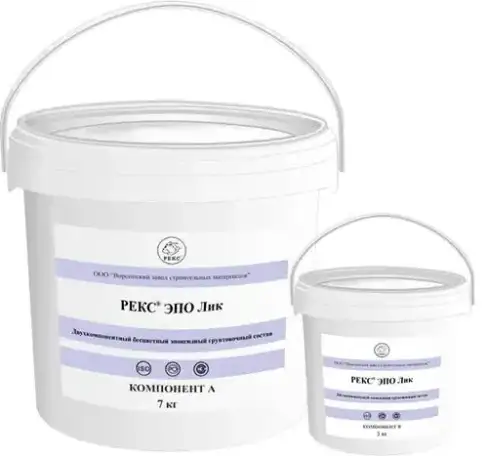 Эпо Лик - ДВУХКОМПОНЕНТНЫЙ ЭПОКСИДНЫЙ СОСТАВ ДЛЯ РЕМОНТА КАНАЛИЗАЦИОННОЙ СИСТЕМЫ ЗАКРЫТЫМ СПОСОБОМ, фотография 1