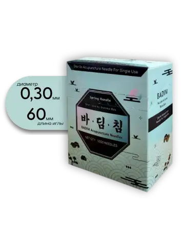 Badim  акупунктурные иглы из Южной Кореи, фотография 8
