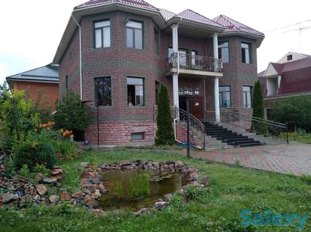 Английский язык, фотография 2