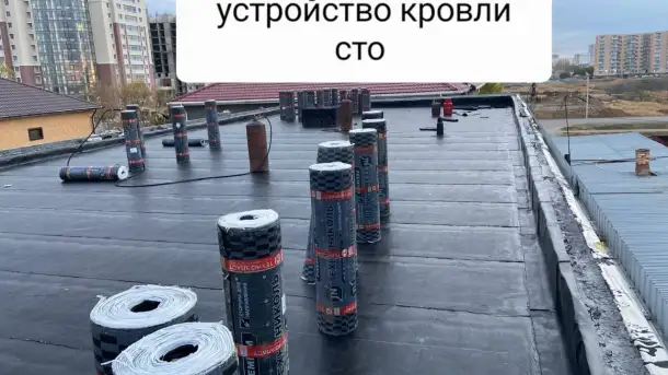 Ремонт кровли, фотография 11