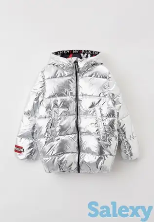 Куртка утепленная playtoday, фотография 1