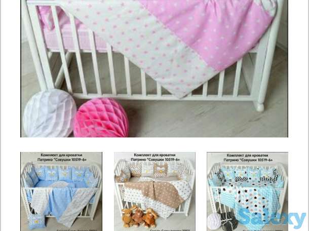 Комплект в кроватку, фотография 1