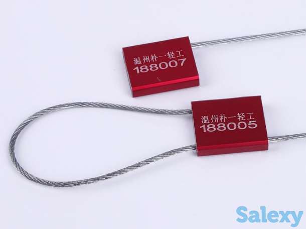 ПЛОМБЫ ЗПУ, фотография 2