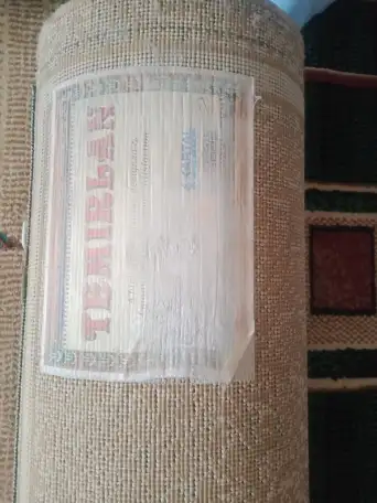 продам палас, фотография 3