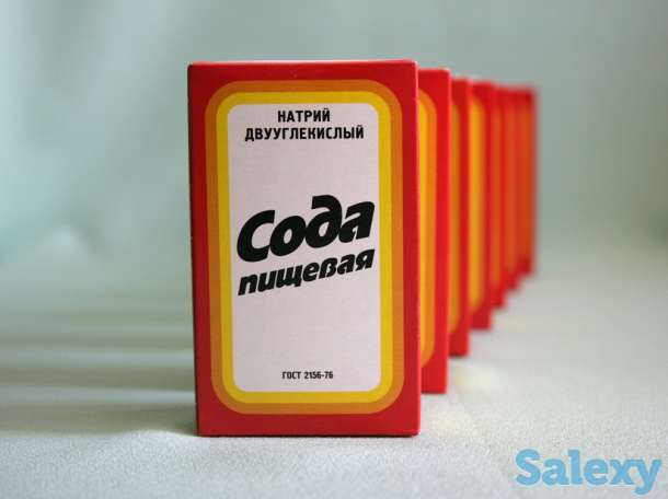 Сода пищевая пачка 500 гр, фотография 1