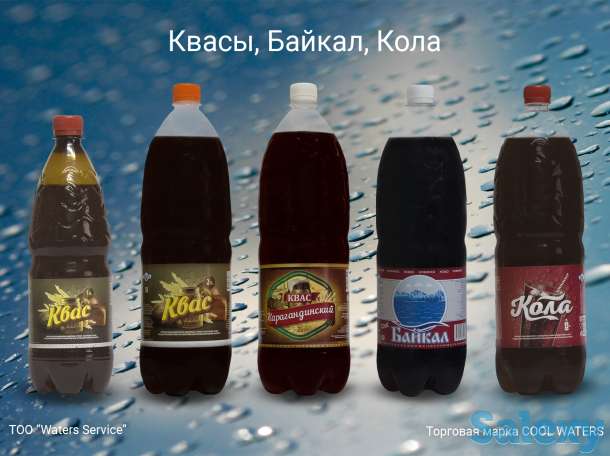 Компания-производитель ищет дистрибьютора, фотография 2